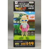 ราคา WCF Dragonball Z ~ Movie Battle of GOD World Collectable Figure Vol.3 (40052560604)