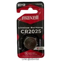 ราคา ถ่านMaxell CR2025 Lithium 3V ของแท้ แพคเดียว1ก้อน (26313304126)