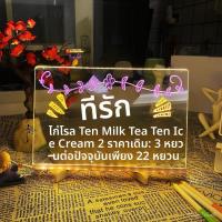 ราคา ♞,♘,♙พร้อมส่งกระดานดำลบได้ Ins กระดานโฆษณาเรืองแสง กระดานเขียน ป้ายโฆษณา LED กระดานแสดงสินค้า กระดานเรืองแสง (26834615251)