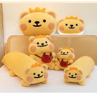 ราคา หมอนหนอนหมี หมอนยาวพกพา หมอน หมอนยาว ตุ๊กตาตัวใหญ่ ของเล่นเด็ก ตุ๊กตาผ้า ตุ๊กตาเด็กผู้หญิง (52900354511)