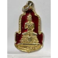 ราคา A252เหรียญกะไหล่ทองลงยา พระพุทธรัตนโกสินทร์ วัดทองศาลางาม กรุงเทพฯ สร้างปี 2525 ที่ระลึกฉลองกรุงรัตนโกสินทร์ 200 ปี (43007708166)