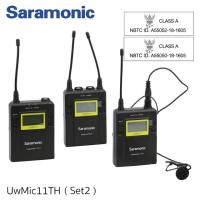 ราคา หมด !!! [รุ่นใหม่ ศูนย์ไทย] Saramonic UWMIC11-TH ไมค์ไร้สายเสียงดีมาก (2351436532)