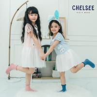 ราคา Chelsee ชุดเดรสกระโปรง ปกบัว ลายกระต่าย กระเป๋าหน้า ผ้า 100%Cotton เด็กผู้หญิง อายุ 1.5-10 ปี เสื้อผ้าเด็ก รุ่น 238089 (26470811332)