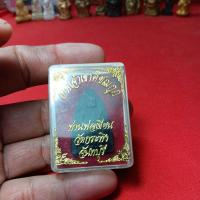 ราคา พระผงหลวงพ่อเขียนวัดกระทิงจ.จันทบุรี (42773149028)