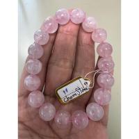 ราคา สร้อยข้อมือหินโรสควอตซ์มาดากัสการ์11มิล (22149652686)