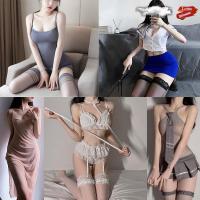 ราคา จัดส่งตลอด 24 ชั่วโมง ชุดนอนไม่ได้นอน ชุดคอสเพลย์พยาบาล ชุดนอนเซ็กซี่ ชุดนักเรียนญี่ปุ่น ชุดคอสเพลย์พยาบาล (43260705315)