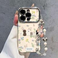 ราคา แมวเคส เคสไอโฟน ลายสุนัข与ดอกไม้น่ารักสดใส 【iPhone17ProMax 17Air 16pro 15plus 14/13/12】-CDY6DSC20 (50102353059)