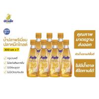 ราคา ปลาหมึกโกลด์ น้ำปลาคีโต Keto น้ำปลาตราปลาหมึก ขวดสีทอง (7 ขวด) 300cc หัวน้ำปลา น้ำปลาพรีเมี่ยม ตราปลาหมึก (10056096668)