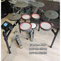 ราคา กลองไฟฟ้ามือสอง Hampback MK-7W Pro (42975258569)