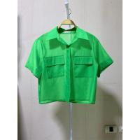 ราคา เสื้อเชิ้ตครอป ผ้าไหมแก้ว ซีทรู (24815121896)