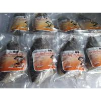 ราคา ปลาส้มทำจากปลานิล (400 กรัม) ปลาส้มผู้ใหญ่ลั่นทม มีมาตรฐาน อย. (2295434461)