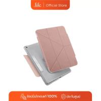 ราคา UNIQ เคส Camden สำหรับ iPad Air 10.9 นิ้ว [รุ่นที่ 5] By Dotlife (22985537195)
