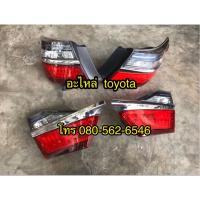 ราคา ไฟฝาท้าย camry 2015-2018 ไฟทับทิมคัมรี่ ไฟทับทิมcamry ไฟฝาท้าย (23245494204)