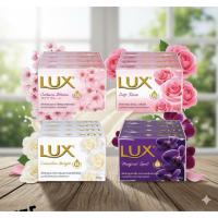 ราคา ลักส์ สบู่ก้อน Lux ขนาด 105-110 กรัม ( ยกเเพ็ค 4 ก้อน ) (ส่งด่วน Express Delivery ส่งไว ภายในวัน) (26189270768)