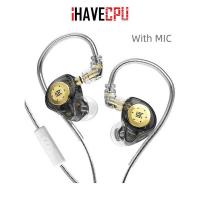 ราคา Ihavecpu HEADSET (หูฟัง) KZ EDX PRO WITH MIC (28156156313)