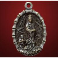 ราคา เปิดเหรียญเจ้าแม่กวนอิม หลวงปู่โต๊ะวัดประดู่ฉิมพลีปลุกเสก ปี ๒๕๑๘ พุทธคุณ ศักดิ์สิทธิ์ เข้มขลัง (19720169185)