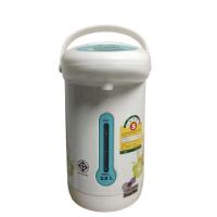 ราคา Imarflex กระติกน้ำร้อน 2.8 ลิตร - รุ่น IF-227 (1879489200)