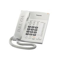 ราคา Panasonic Telephone Speaker Phone โทรศัพท์ KX-TS840MX (7841212448)
