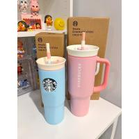 ราคา Owala x Starbucks แท้100%แก้วเก็บความเย็น (28231272667)