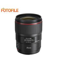 ราคา Canon เลนส์ EF 35mm f/1.4L II USM - ประกันศูนย์ (1543215814)