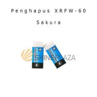 ราคา ยางลบดินสอโฟมซากุระ XRFW-60 - ยางลบโฟมซากุระขนาดเล็ก (48051577330)