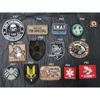 ราคา อาร์มติดเสื้อ อาร์มปักติดเสื้อ ด้านหลังเป็นตีนตุ๊กแก อาร์มติดเสื้อติดกระเป๋า ตีนตุ๊กแกติดเสื้อ P53-65 (7418398951)