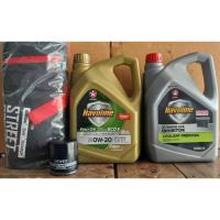 ราคา CALTEX Havoline ProDS ECO 5 0W20สังเคราะห์100% ขนาด4ลิตร API SP +น้ำยาหม้อน้ำ+กระเป๋าฟรี1ใบแถมใส้กรองน้ำมันเครื่อง (9503517526)