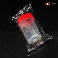 ราคา กระปุกเก็บปัสสาวะ แบบปราศจากเชื้อ ขนาด 60 มิลลิลิตร Urine Container 60mL. PP,Sterile, 10 ใบ / 50 ใบ (10799173925)