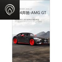 ราคา Maisto คุณธรรม1:24เบนซ์-AMGGT โมเดลรถโลหะจำลอง โมเดลรถประดับ CSWH (40623968776)