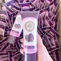 ราคา My Radius 100 g. มายด์ เรเดียส โลชั่นกันแดด (3127446393)