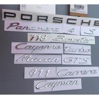 ราคา สติกเกอร์โลโก้ตัวอักษร Porsche GTS MACAN CAYENNE PANAMERA CARERRA BOXSTER TURBO 911 718 คุณภาพสูง แบบเปลี่ยน สําหรับ Porsche 1 ชิ้น (21248020327)