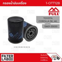 ราคา FULL กรองน้ำมันเครื่องรถ TOYOTA [1-OTT128] สำหรับ TOYOTA COROLLA 3K-4K-KE70 (3043524858)