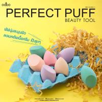 ราคา odbo Perfect Puff โอดีบีโอ เพอร์เฟค พัฟ ฟองน้ำแต่งหน้า (19124950929)