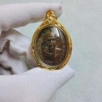 ราคา จี้พระ เหรียญเจริญพรบน หลวงพ่อคูณ ปริสุทโธ พ.ศ.2536 วัดบ้านไร่ จ.ระยอง เลี่ยมกรอบทองไมคร่อนอย่างดี (51253565598)