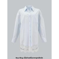 ราคา เสื้อเชิ้ตผู้หญิงแขนยาว สีฟ้าอ่อน ชายเสื้อแต่งลูกไม้ ผ้าโพลีเอสเตอร์ (47354793409)