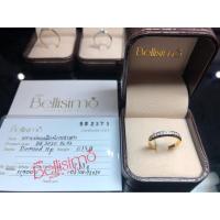 ราคา แหวนเพชรแท้ มีใบรับประกัน (14340883007)