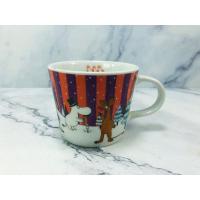 ราคา แก้วมัค KFC MOOMIN ขนาด 9.4x7.7cm. (AB : G11) (28431153230)