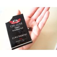 ราคา แท้ 100% [Tester] Dr.ci Labo Super Acneless Gel ขนาด 1.5 G. มอยส์เจอร์ผสมถ่านหินภูเขาไฟ (883862531)