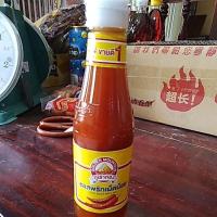 ราคา ภูเขาทองซอสพริกเผ็ดน้อย1ขวด230กรัม (14417940147)