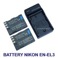 ราคา EN-EL3E \ EN-EL3 \ Battery and Charger For Nikon D50,D70,D80,D90,D100,D200,D300,D700,MH-18,MH-18a,MH-19,MB-D200,MB-D10 (3452248655)