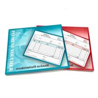 ราคา ใบสำคัญรับ ใบสำคัญจ่าย ตรา OST(โอทีเอส) (17497200198)