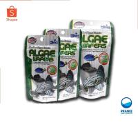 ราคา Hikari Algae Wafers สำหรับปลาพื้นตู้สำหรับปลากินพืช กินตะไคร่ แบบเม็ดจม 40-82g. (1726996045)