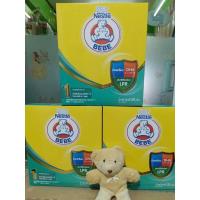 ราคา นมผง ตราหมี BEBE เบบี สูตร 1 นมผงสำหรับเด็กแรกเกิด - 1 ปี ขนาด 500 กรัม (18981121897)