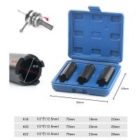 ราคา ลูกบล็อกเขี้ยว OSUKA 3ตัวชุด แบบ4เขี้ยว ใช้ถอดคลัช บล็อกเขี้ยว (23438768753)