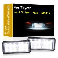 ราคา 12V LED จํานวนแผ่นโคมไฟสําหรับ Toyota Land Cruiser J100/J200/Cygnus/Amazon/Prado Reiz Mark X สีขาวป้ายทะเบียนประกอบแสง (56704324677)