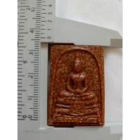 ราคา หลวงพ่อโสธร แปดริ้ว รุ่นพระผงกระเบื้องหลังคาโบสถ์ (22475673334)