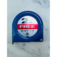 ราคา Vintage ตลับเมตร 2 เมตร KDS MADE IN JAPAN (Mar27-KDS2) (29877943470)