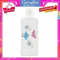ราคา น้ำยารีดผ้าเรียบ เอ็กซ์ตร้า นํ้ายารีดผ้า สูตรเข้มข้นสามารถผสมนํ้าให้เจือจางตามชนิดของผ้า ผลิตภัณฑ์กิฟฟารีน (8346603404)