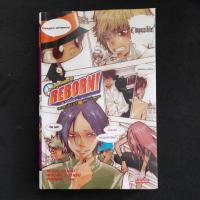 ราคา การ์ตูน ครูพิเศษจอมป่วน รีบอร์น SECRET BULLET 1 (27981519140)