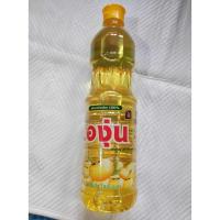 ราคา น้ำมันพืช ตรา องุ่น ปริมาณ 1000 มิลลิลิตร น้ำมันถั่วเหลือง 100% ตรา องุ่น ขนาด 1 ลิตร (22249207933)